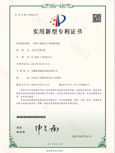 A-mold-for-manufacturing-tile-shaped-magnets